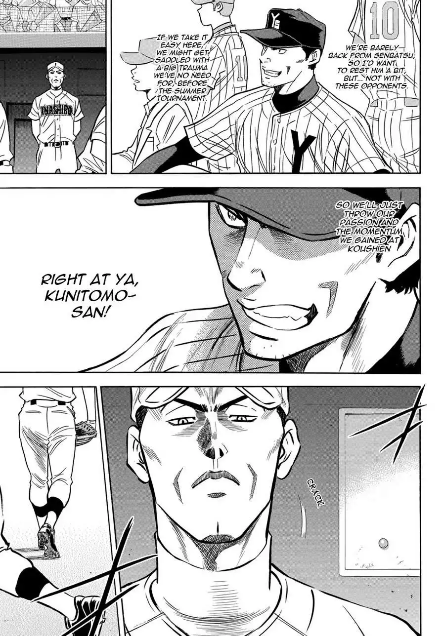 Daiya no A - Act II Chapter 16 13